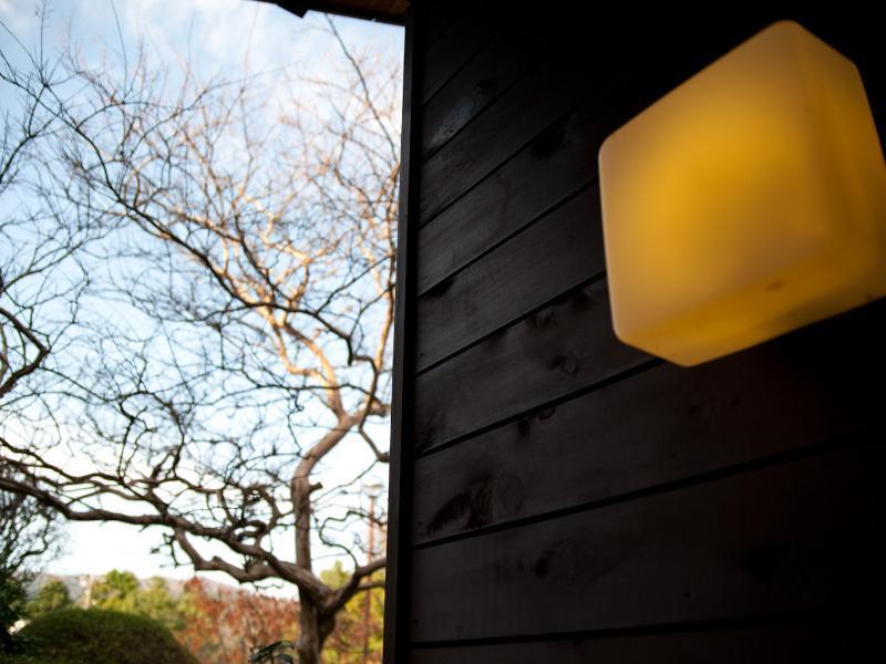 Suirinso Hotel Hakone Kültér fotó