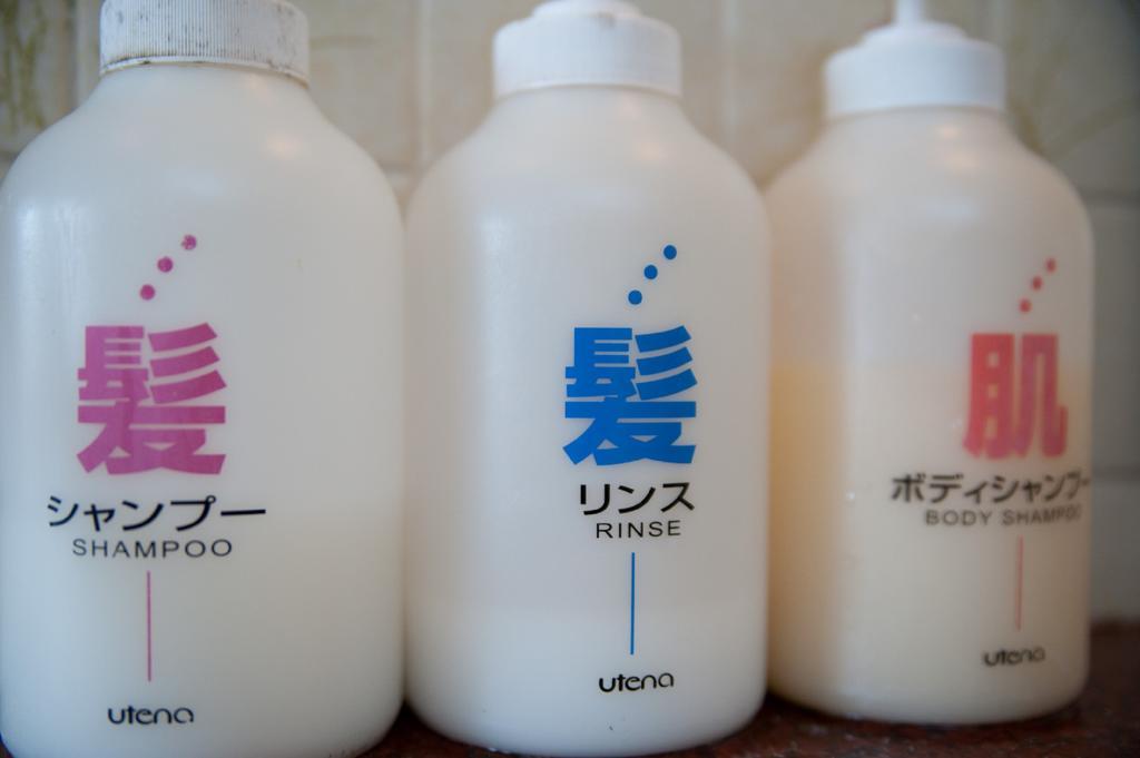 Suirinso Hotel Hakone Kültér fotó