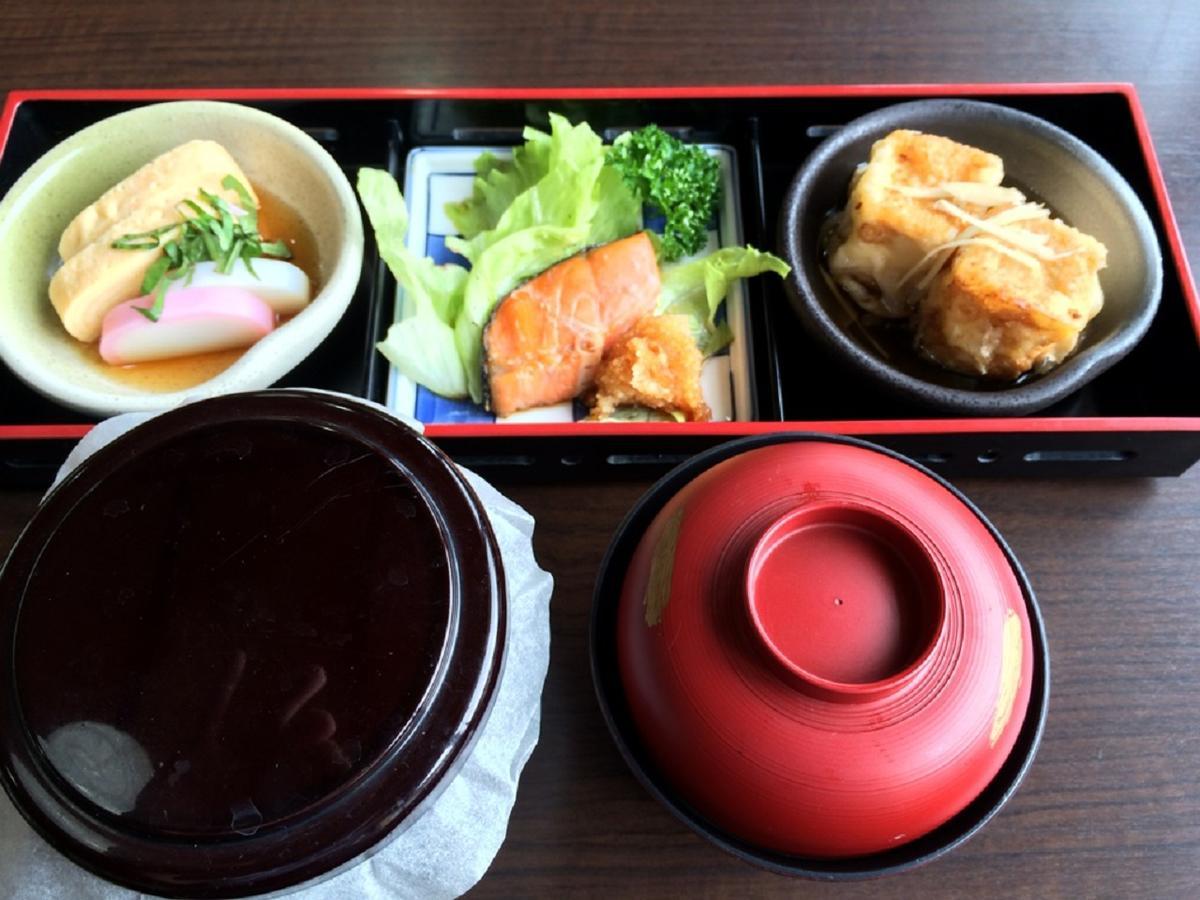 Suirinso Hotel Hakone Kültér fotó
